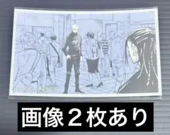 呪術廻戦展 メモリアルコレクション カード 五条 夏油 真人 漏瑚 来栖