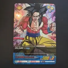 2026年最新】ドラゴンボール カードダスexの人気アイテム - メルカリ