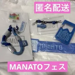 BE:FIRST MANATOフェス4点セットのサムネイル