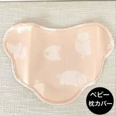 Item thumbnail for item 4387d50d-d707-4652-9ebe-3d7c63bc15a2