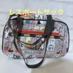 LeSportsac イラストプリント トートバッグ