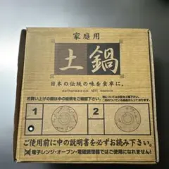 Item thumbnail for item 306444f6-4cdf-41f5-991b-cdfb12907814