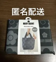 【匿名配送】新品 MARY QUANT リユーザブルバッグのサムネイル