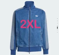 adidas アディカラー デニム ファイヤーバード トラックトップ2XLサイズ