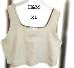 エイチアンドエム　クロップド丈 リブタンクトップ 淡くすみグリーン　XL