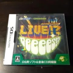 ★DS★HUDSON X GReeeeN ライブ!? DeeeeS!?CD同梱版