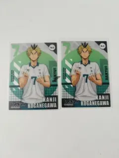 ハイキュー!! 黄金川貫至