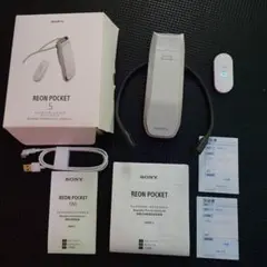 美品】SONY REON POCKET PRO & TAGセット（おまけ付） - メルカリ