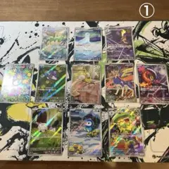 インフェルノX ポッチャマ　ストリンダー　AR まとめ　ポケモンカード
