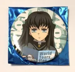 Item thumbnail for item ec07887f-38cc-404d-bc3e-19435a40a696