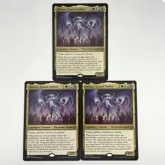 偉大なる統一者、アトラクサ　英語　3枚セット　MTG 偉大なる統一者、アトラクサ 英語 3枚セット MTG - メルカリ
