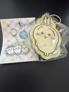 ちいかわ ラメアクリルキーホルダー5【うさぎ】