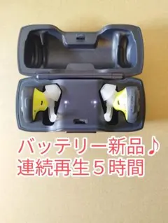 BOSE SoundSport Free 廃盤　レア Bose SoundSport Free wireless headphones 価格比較 - 価格.com