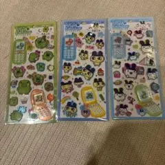 たまごっち　平成ハッピーフォン　シール 3パックセット　正規品　ボンドロ