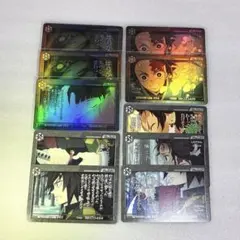 鬼滅の刃　炭治郎 義勇 禰豆子 カードパック　お楽しみくじ