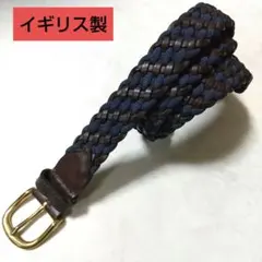 イギリス製 メッシュ 網目 イントレチャート レザー コンビ ベルト