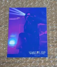 Item thumbnail for item a1c2eabc-e884-4fa1-ab53-b23e1b4179f0