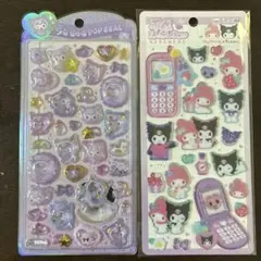 うるちゅる　はっぴーフォン　二枚セット