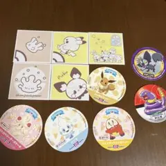 ポケモンシール　まとめ売り