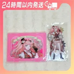 【GiGO限定】ダンガンロンパ 江ノ島盾子 2点