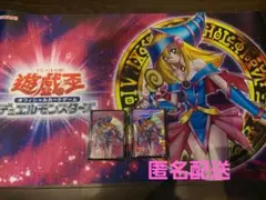 遊戯王　ブラックマジシャン・ガール　プレイマット　セット　早い者勝ち