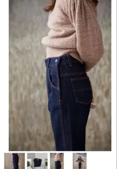 Soor Ploom VINTAGE JEAN 2Y/92