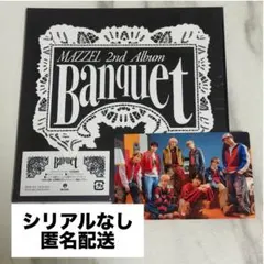 MAZZEL マーゼル 2nd Album Banquet フォトカード付き - メルカリ