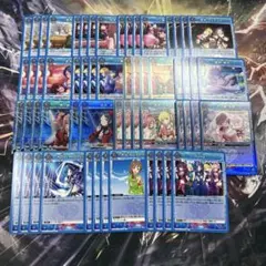 バトスピ 群青早雲 デッキ シク スリーブ、パーツ等セット バーニング