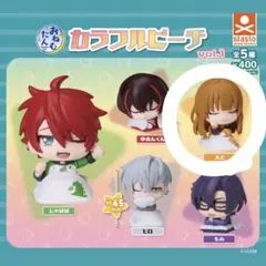 カラフルピーチ おねむたんvol.1 えと