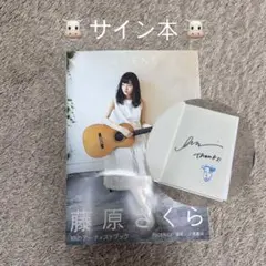 2026年最新】サインの人気アイテム - メルカリ