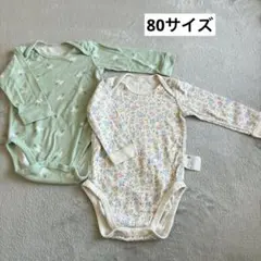 ユニクロ　ベビー肌着　ボディスーツ　長袖　2枚セット 白　花柄　こやぎ　緑　80