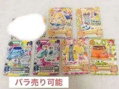 2026年最新】アイカツカードの人気アイテム - メルカリ