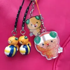 みきゃん キーホルダー 4個セット