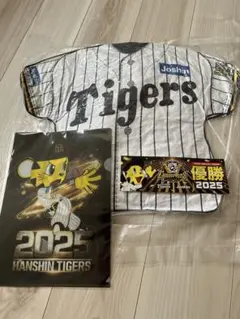 阪神タイガース 2025年 優勝記念グッズ