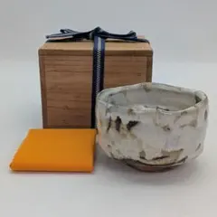 美濃焼 重ね掛け釉茶盌 合箱合布 抹茶碗 抹茶茶碗 茶道具 茶器 マーブル模様のサムネイル