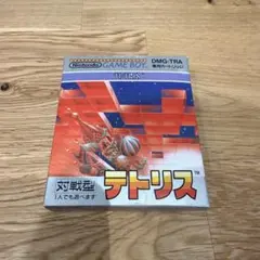 テトリス ゲームボーイ 箱説のみ