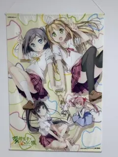 2025年最新】変態王子と笑わない猫 タペストリーの人気アイテム