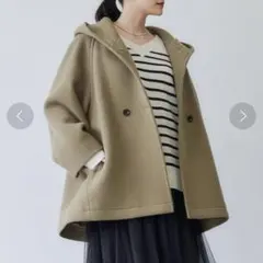 green label relaxing リッタイ フード コート　モカ