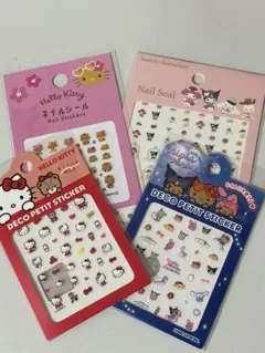 ハローキティ 他ネイルシール 4パックセット