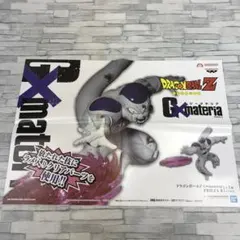 A3374 ドラゴンボールZ G×materia フリーザ 非売品ポスター