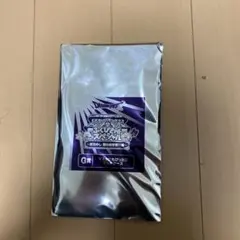 ドラクエ 一番くじ