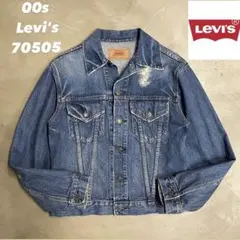 70s Levi's 70505 4th イレギュラー 522 黒カンヌキ 40 70s Levi's 70505 4th イレギュラー 522 黒カンヌキ 40 - メルカリ