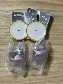 ポケモン yummy！スイーツマスコットチョコレート　ヌメラ2点セット