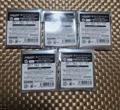 公*o様 ○アイナナ 缶バッジコレクション 6th B BOX