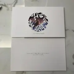 2026年最新】ヴァンクリーフ ホリデーの人気アイテム - メルカリ