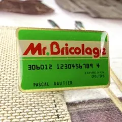 Item thumbnail for item 5c8125a8-b0ce-4837-8dcc-0dfe83be968c