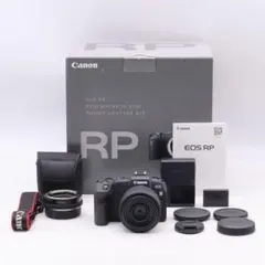 Canon EOS RP RF35 MACRO IS STMレンズキット セット - メルカリ