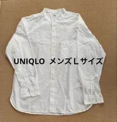 Item thumbnail for item 7976769d-14ff-47f4-b606-7c8de0d289ec