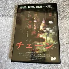 邦画・日本映画 DVD 2026年最新】DVD 邦画・日本映画の人気アイテム - メルカリ