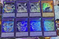 新規　サイバー　デッキパーツ　8枚　リミットオーバーコレクションライバルズ